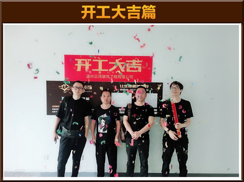 &#122;&#111;&#116;&#121;&#20013;&#27431;