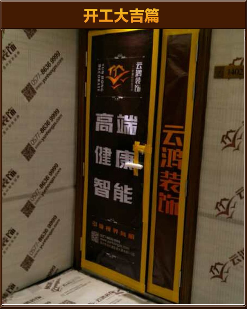 &#122;&#111;&#116;&#121;&#20013;&#27431;