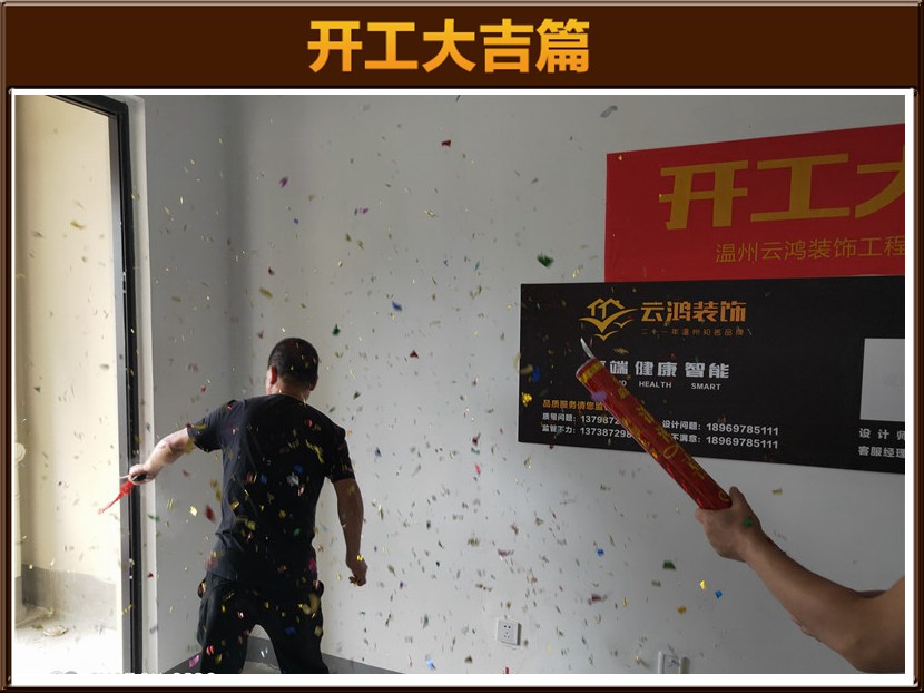 &#122;&#111;&#116;&#121;&#20013;&#27431;