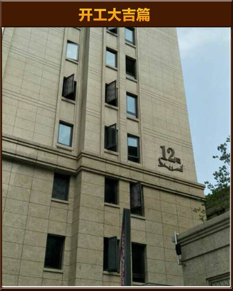 &#122;&#111;&#116;&#121;&#20013;&#27431;