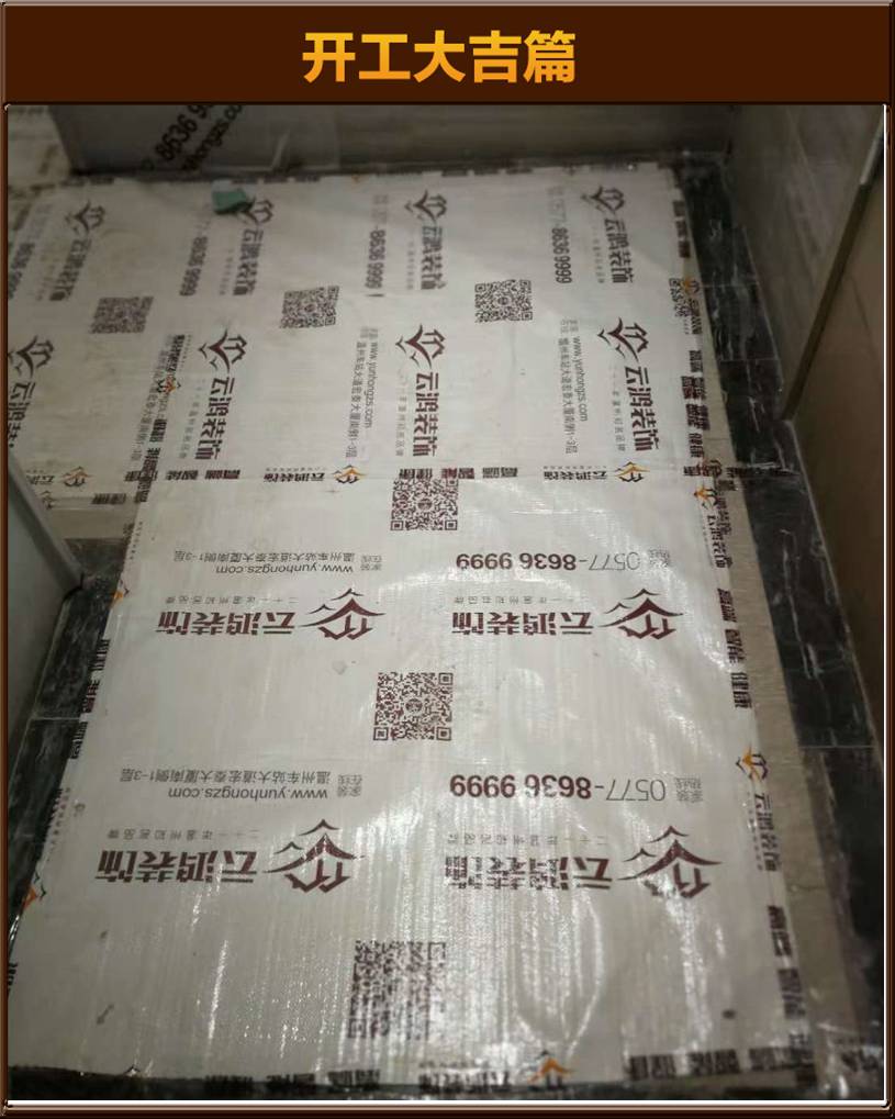 &#122;&#111;&#116;&#121;&#20013;&#27431;