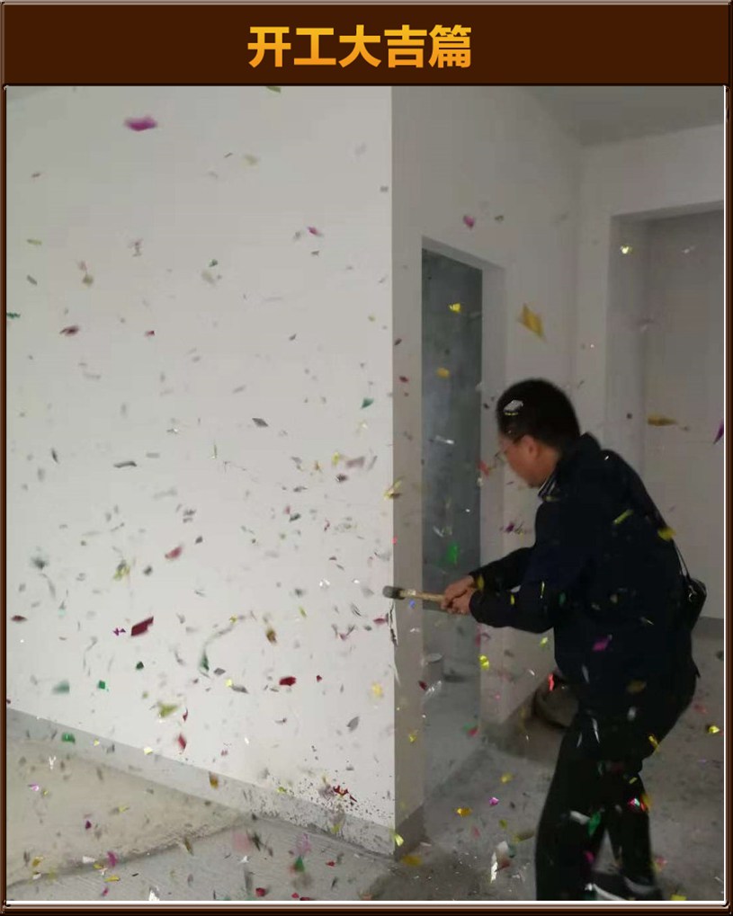 &#122;&#111;&#116;&#121;&#20013;&#27431;