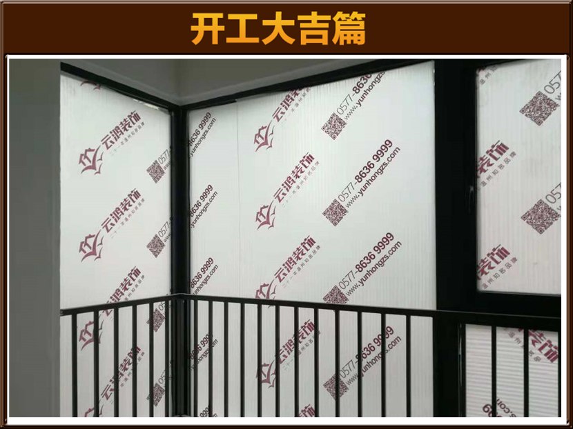 &#122;&#111;&#116;&#121;&#20013;&#27431;
