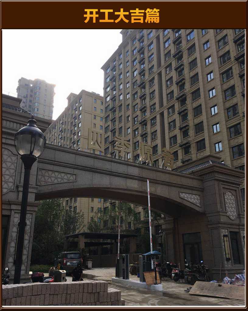 &#122;&#111;&#116;&#121;&#20013;&#27431;
