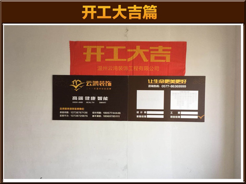 &#122;&#111;&#116;&#121;&#20013;&#27431;