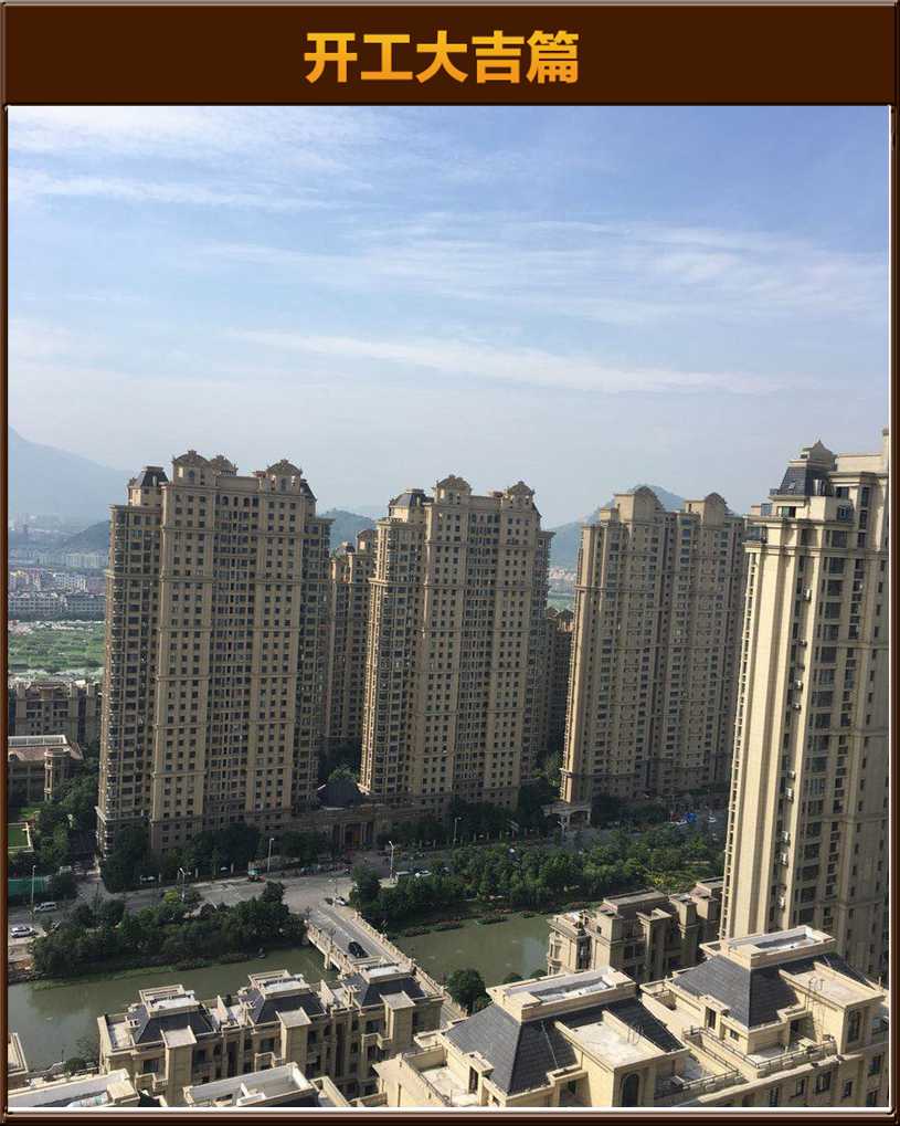 &#122;&#111;&#116;&#121;&#20013;&#27431;