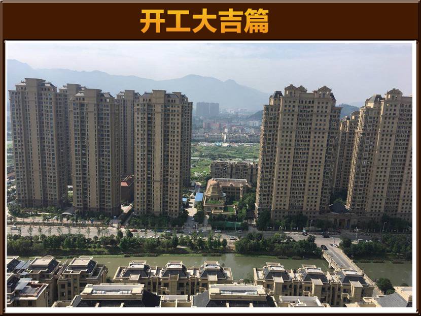&#122;&#111;&#116;&#121;&#20013;&#27431;