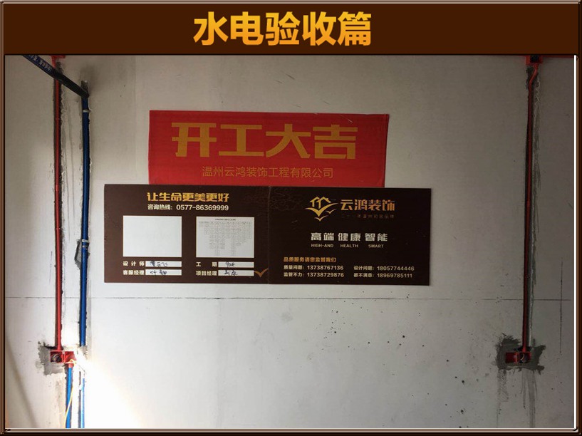 &#122;&#111;&#116;&#121;&#20013;&#27431;