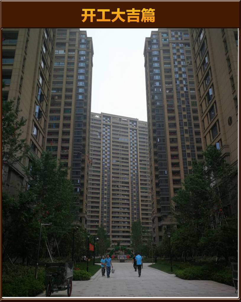 &#122;&#111;&#116;&#121;&#20013;&#27431;