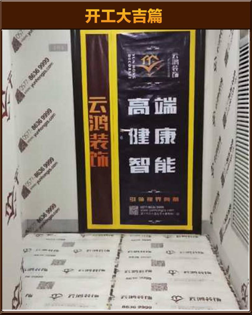 &#122;&#111;&#116;&#121;&#20013;&#27431;