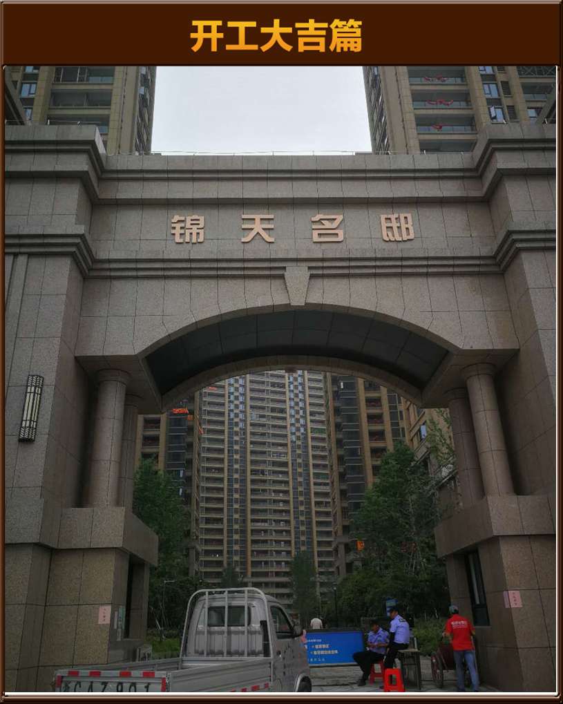 &#122;&#111;&#116;&#121;&#20013;&#27431;