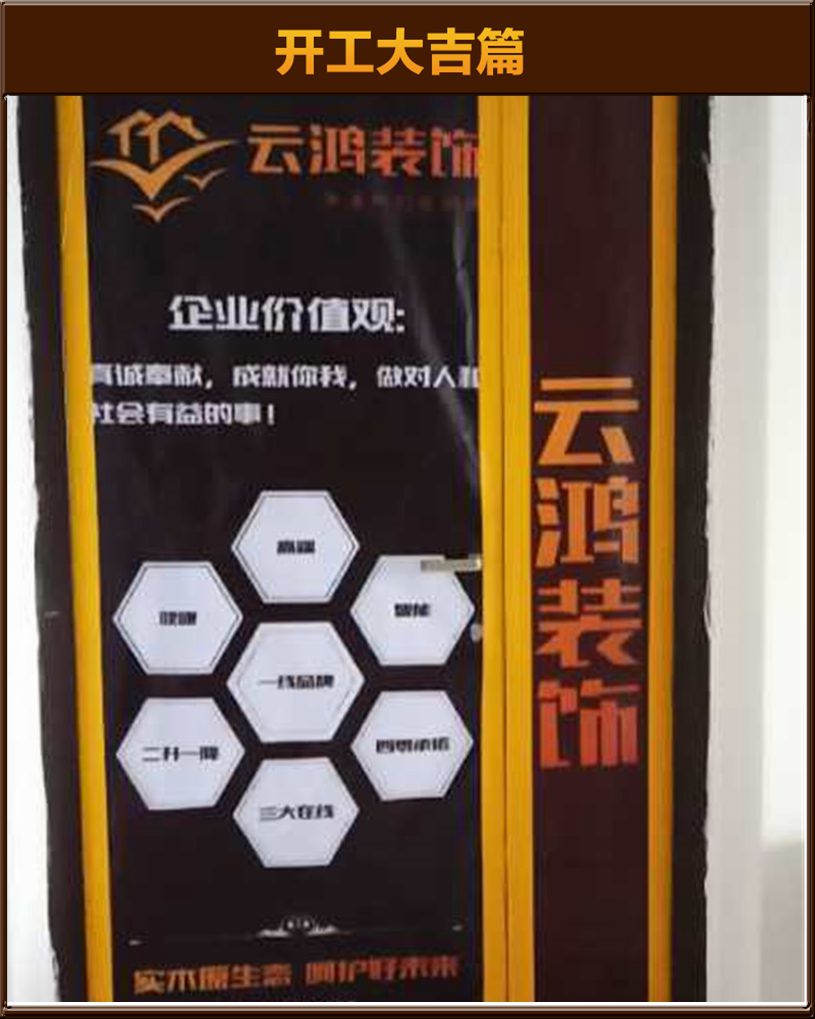 &#122;&#111;&#116;&#121;&#20013;&#27431;