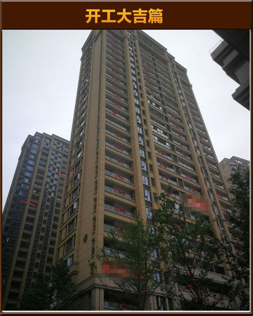 &#122;&#111;&#116;&#121;&#20013;&#27431;