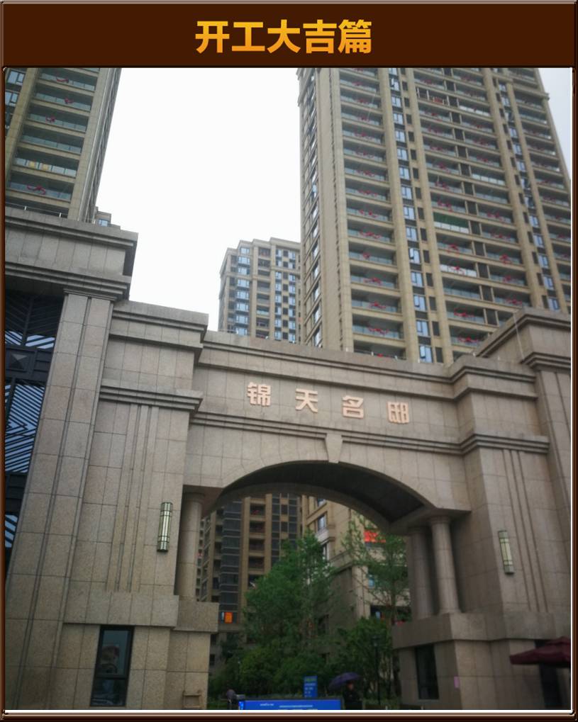&#122;&#111;&#116;&#121;&#20013;&#27431;