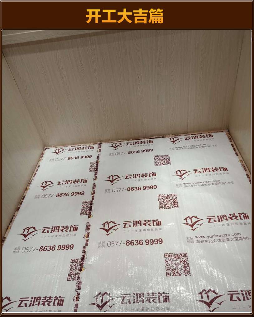 &#122;&#111;&#116;&#121;&#20013;&#27431;