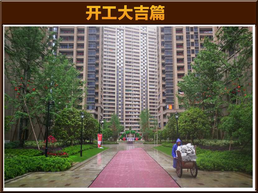 &#122;&#111;&#116;&#121;&#20013;&#27431;