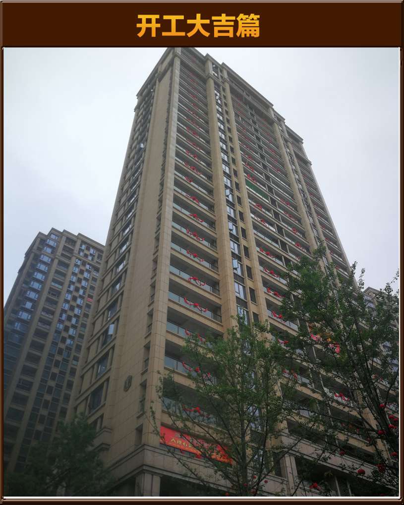 &#122;&#111;&#116;&#121;&#20013;&#27431;