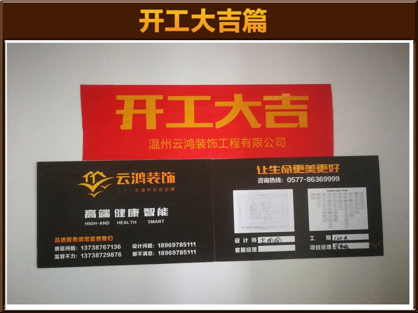 &#122;&#111;&#116;&#121;&#20013;&#27431;