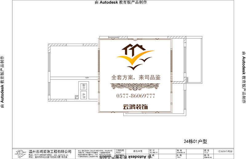 &#122;&#111;&#116;&#121;&#20013;&#27431;