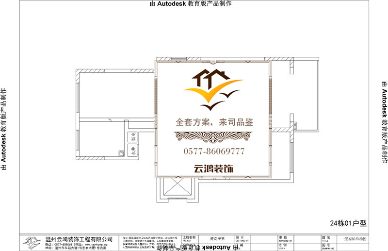 &#122;&#111;&#116;&#121;&#20013;&#27431;