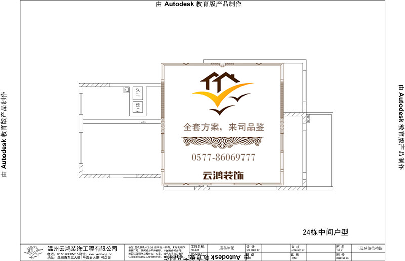 &#122;&#111;&#116;&#121;&#20013;&#27431;