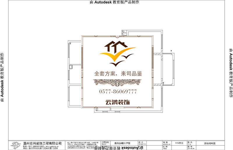 &#122;&#111;&#116;&#121;&#20013;&#27431;