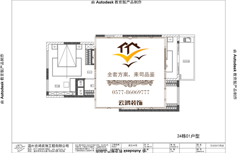 &#122;&#111;&#116;&#121;&#20013;&#27431;