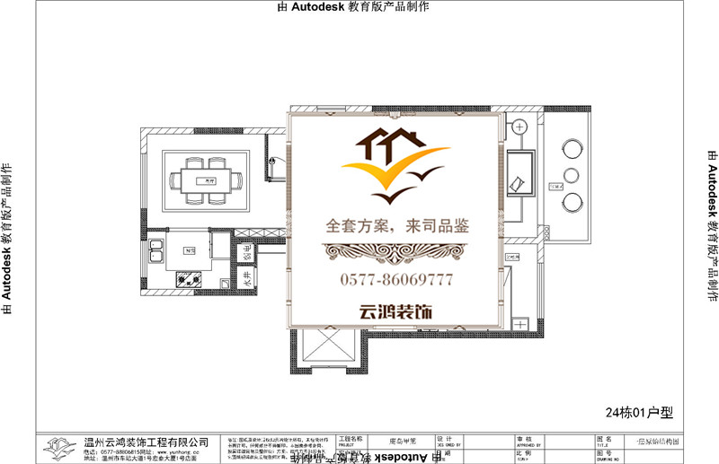 &#122;&#111;&#116;&#121;&#20013;&#27431;