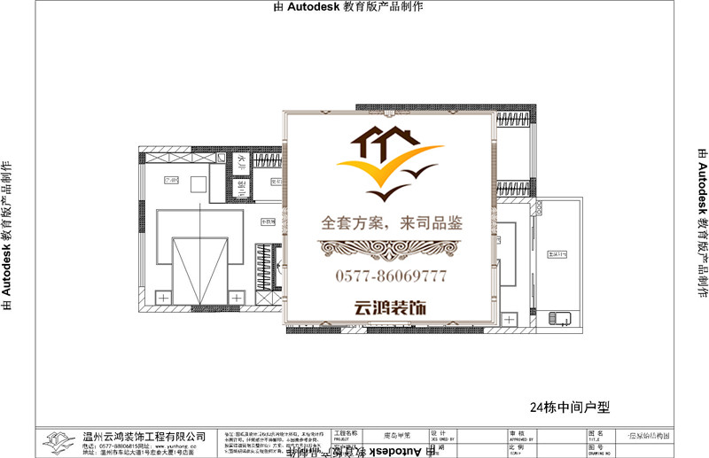 &#122;&#111;&#116;&#121;&#20013;&#27431;