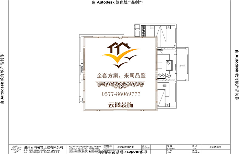 &#122;&#111;&#116;&#121;&#20013;&#27431;