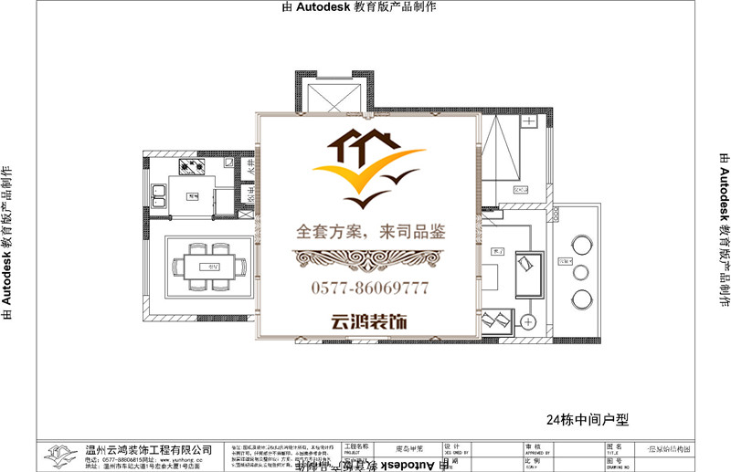 &#122;&#111;&#116;&#121;&#20013;&#27431;