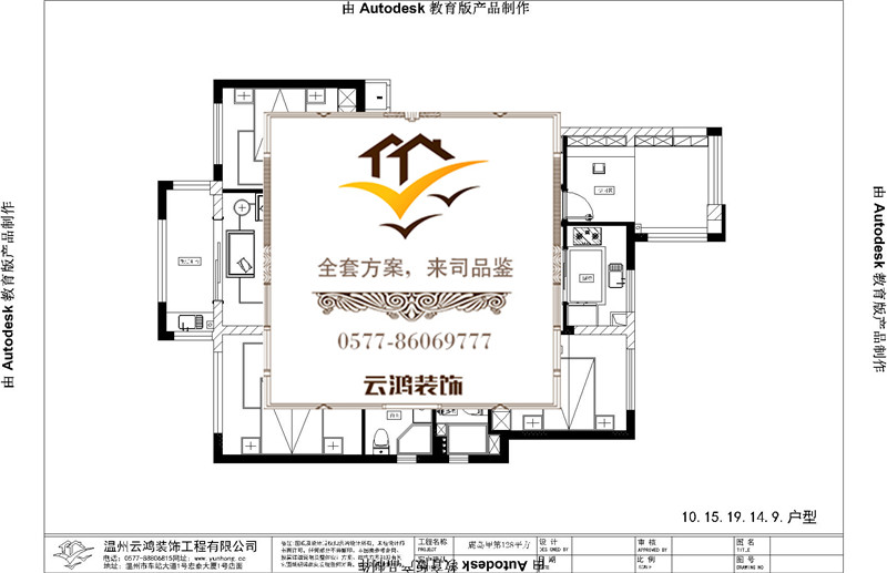 &#122;&#111;&#116;&#121;&#20013;&#27431;