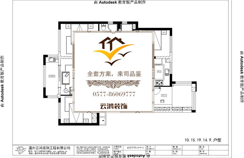 &#122;&#111;&#116;&#121;&#20013;&#27431;