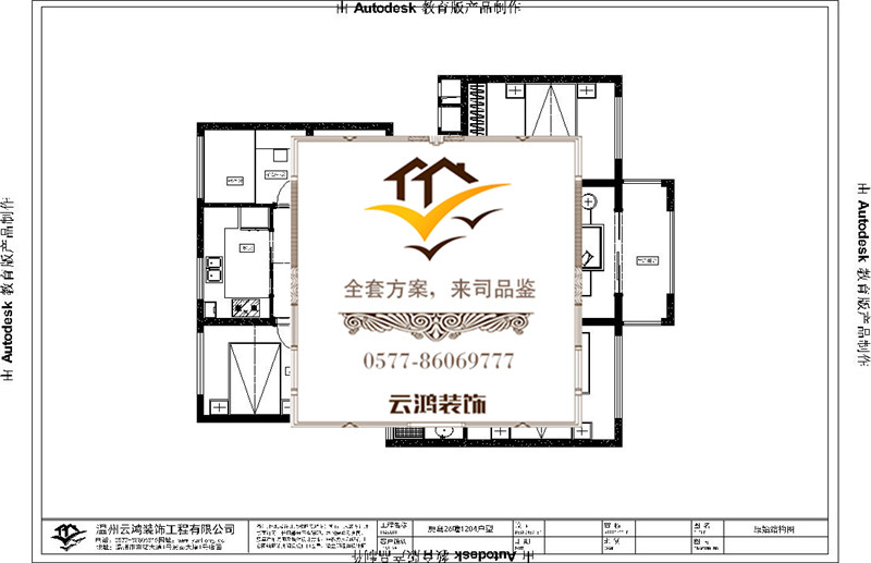 &#122;&#111;&#116;&#121;&#20013;&#27431;