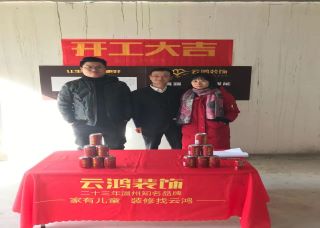 &#122;&#111;&#116;&#121;&#20013;&#27431;
