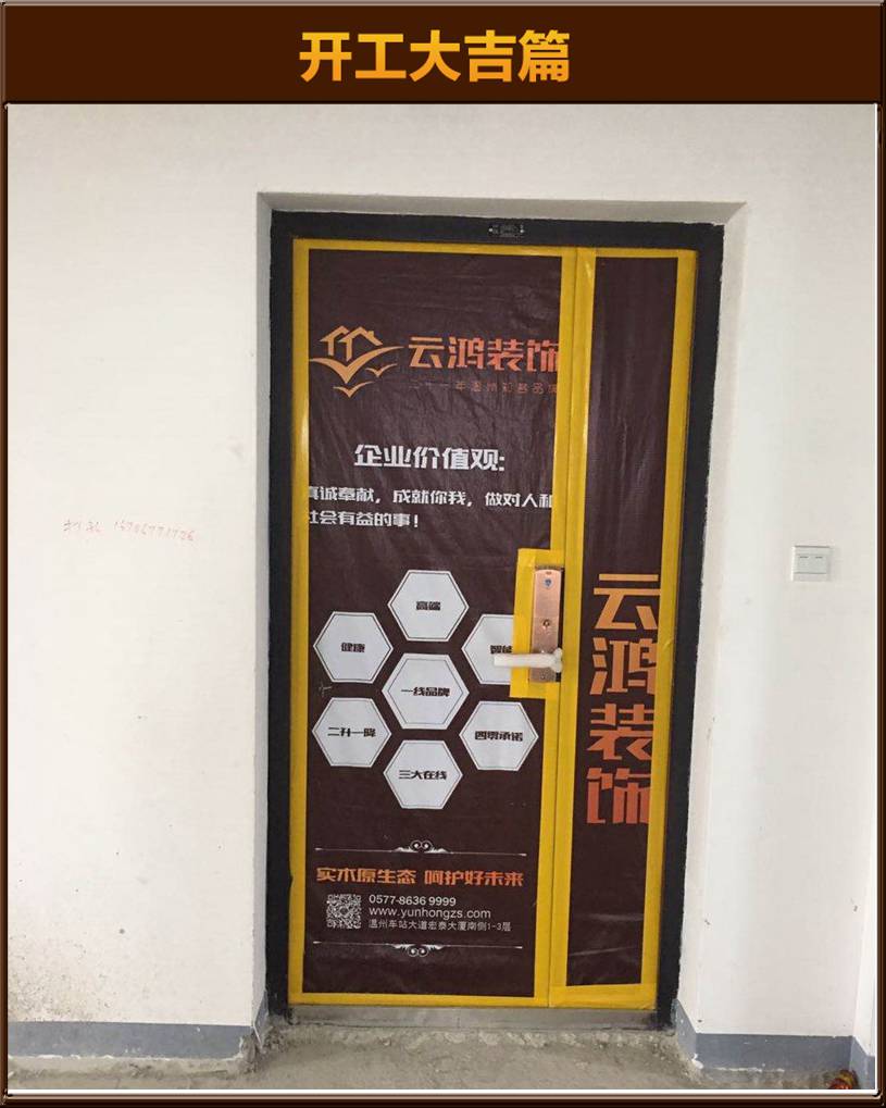 &#122;&#111;&#116;&#121;&#20013;&#27431;