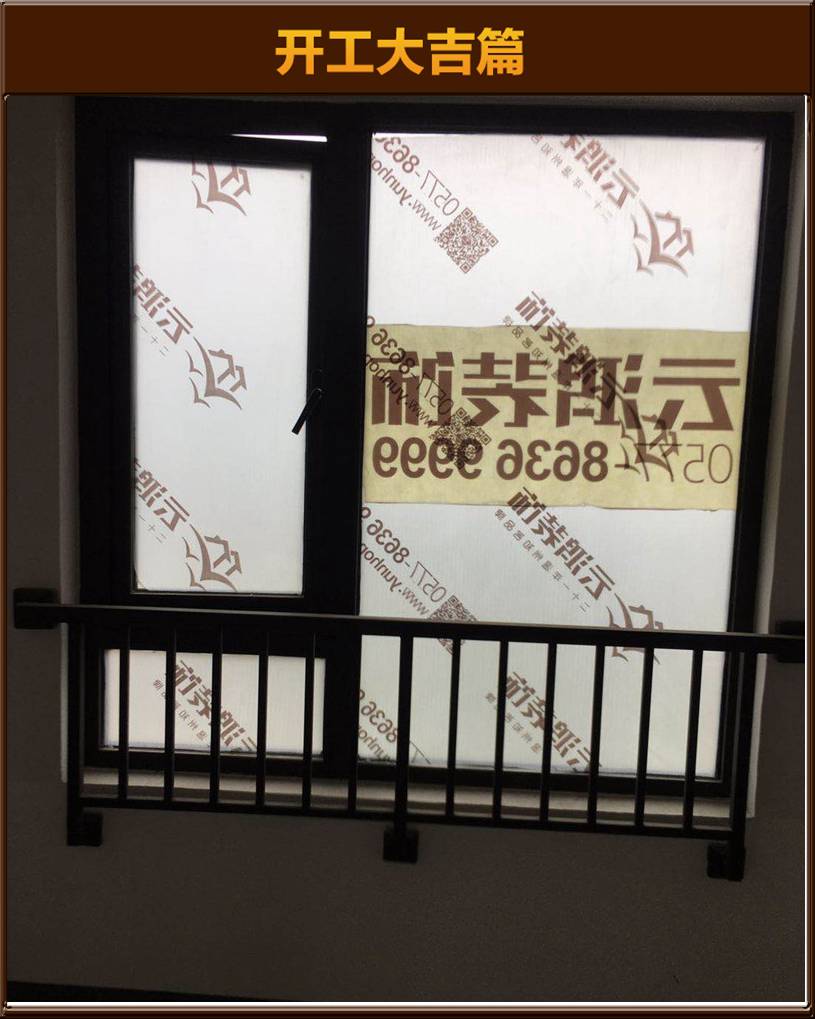 &#122;&#111;&#116;&#121;&#20013;&#27431;