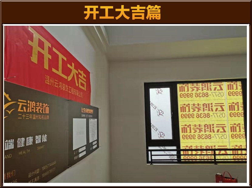 &#122;&#111;&#116;&#121;&#20013;&#27431;
