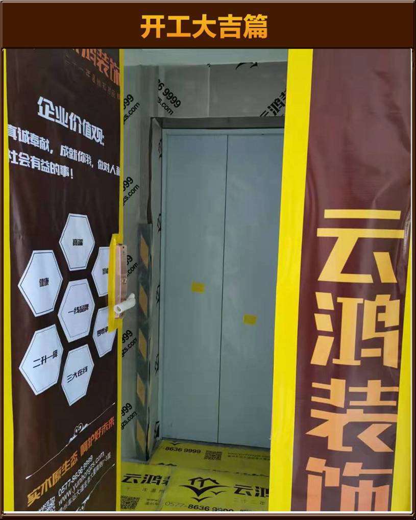 &#122;&#111;&#116;&#121;&#20013;&#27431;