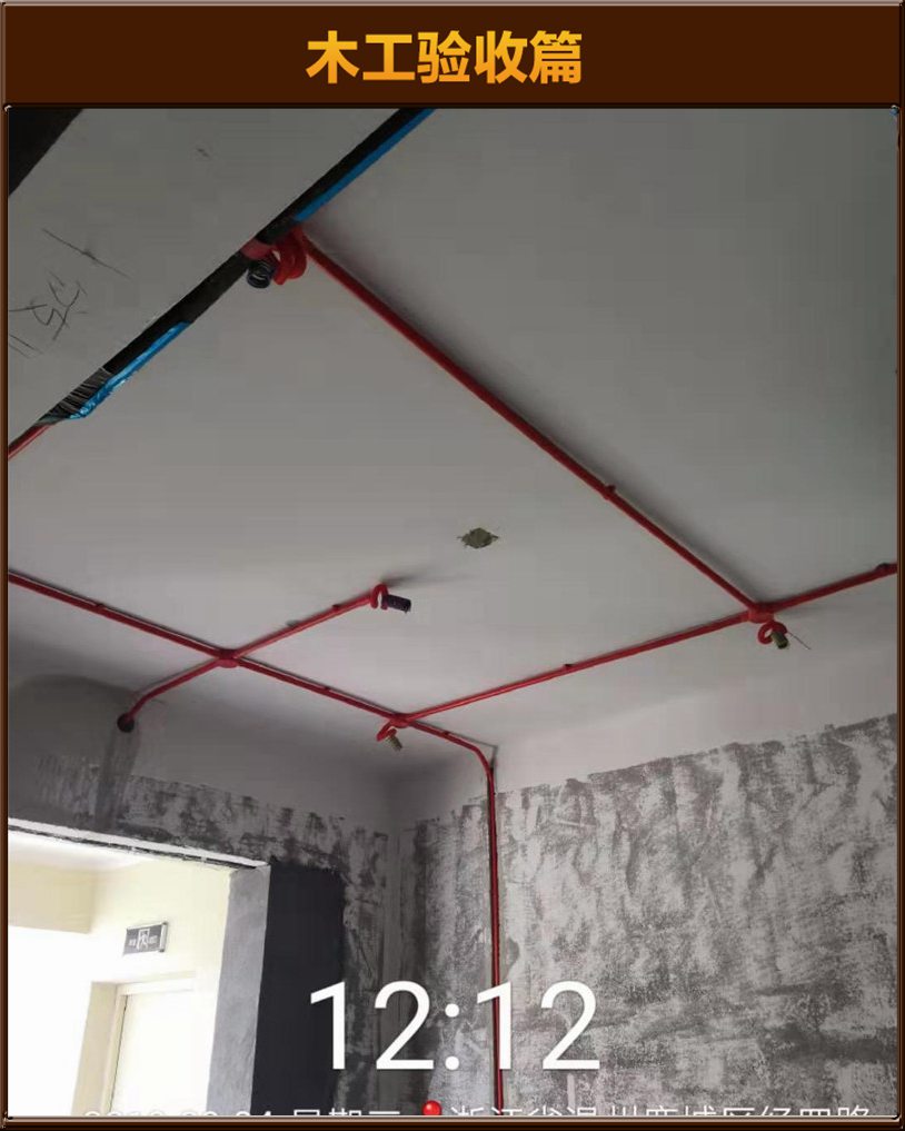 &#122;&#111;&#116;&#121;&#20013;&#27431;
