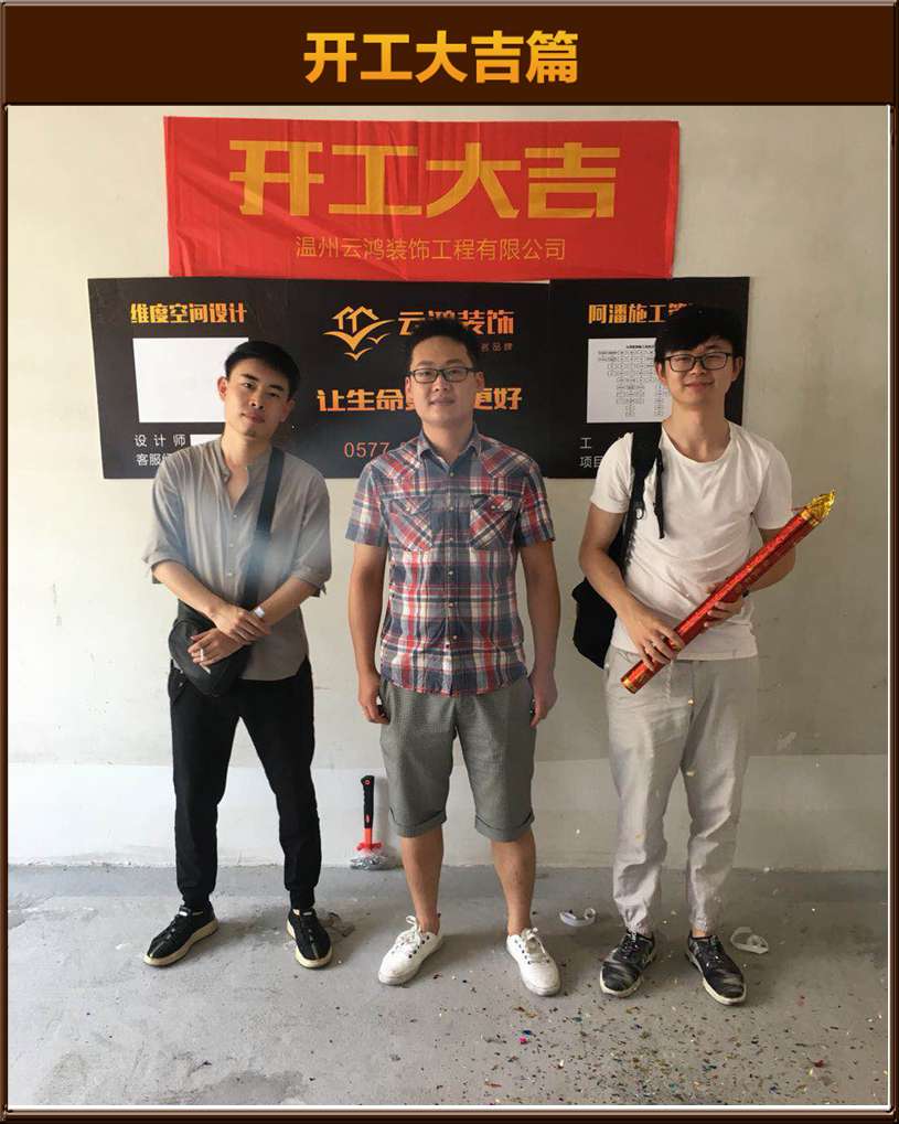 &#122;&#111;&#116;&#121;&#20013;&#27431;