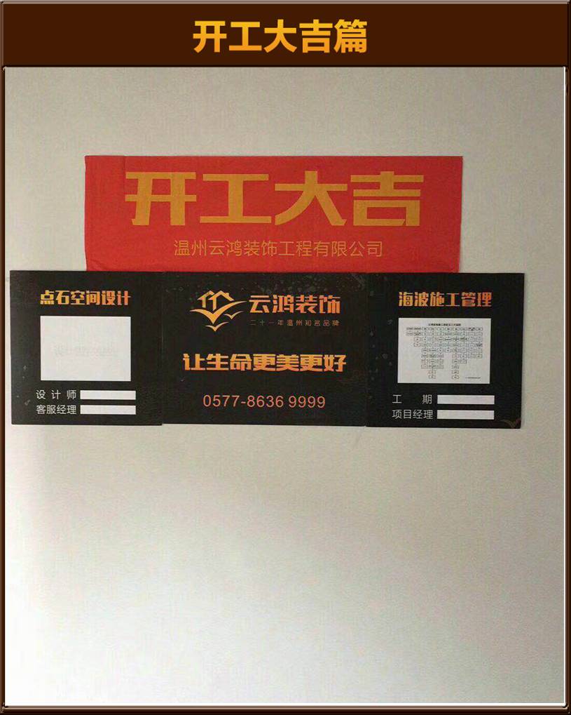 &#122;&#111;&#116;&#121;&#20013;&#27431;