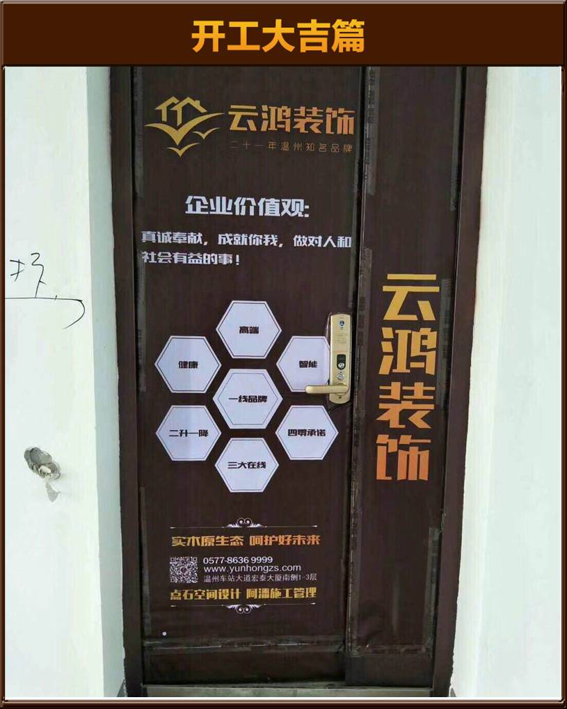 &#122;&#111;&#116;&#121;&#20013;&#27431;