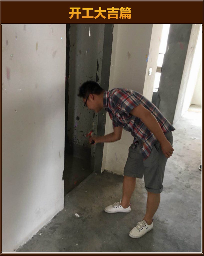 &#122;&#111;&#116;&#121;&#20013;&#27431;