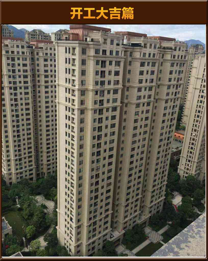 &#122;&#111;&#116;&#121;&#20013;&#27431;