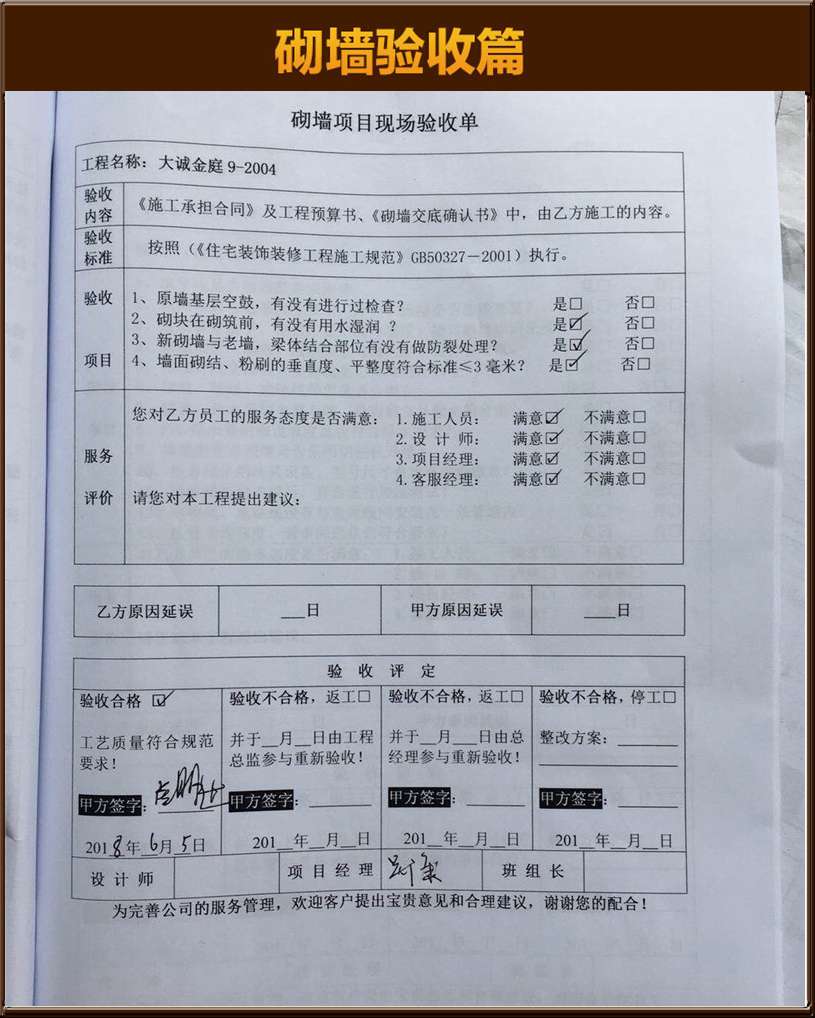 &#122;&#111;&#116;&#121;&#20013;&#27431;