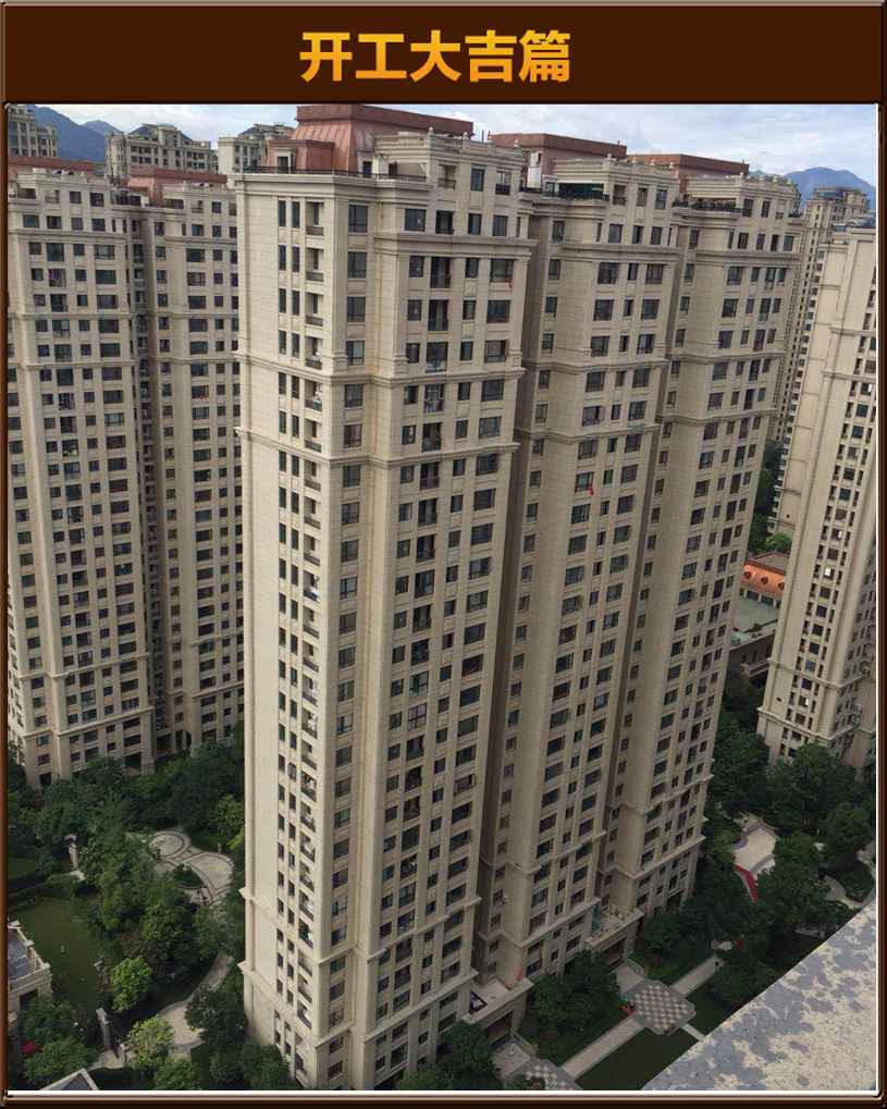 &#122;&#111;&#116;&#121;&#20013;&#27431;