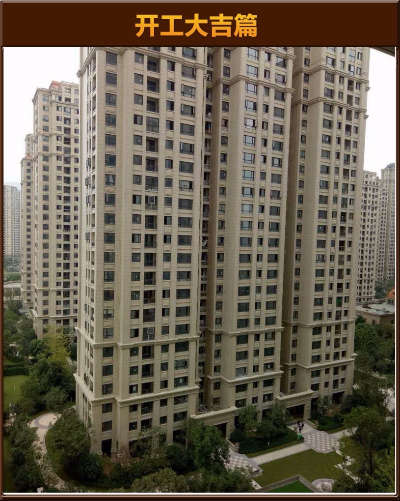 &#122;&#111;&#116;&#121;&#20013;&#27431;