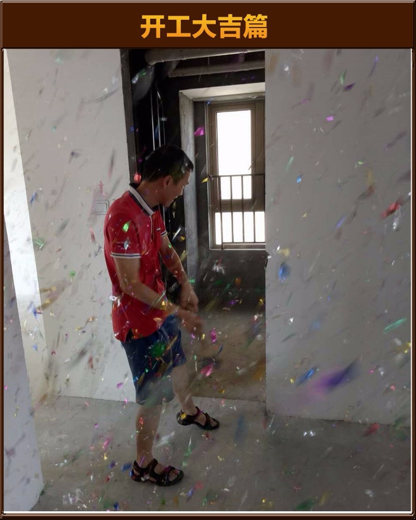 &#122;&#111;&#116;&#121;&#20013;&#27431;