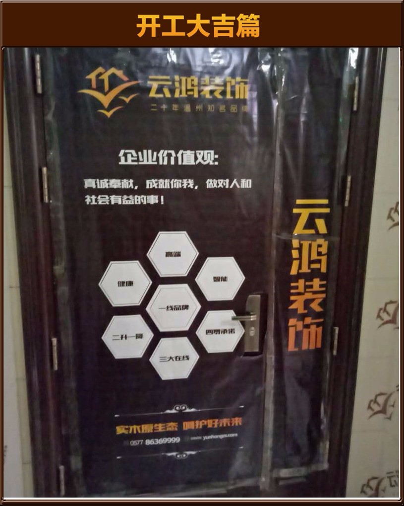 &#122;&#111;&#116;&#121;&#20013;&#27431;
